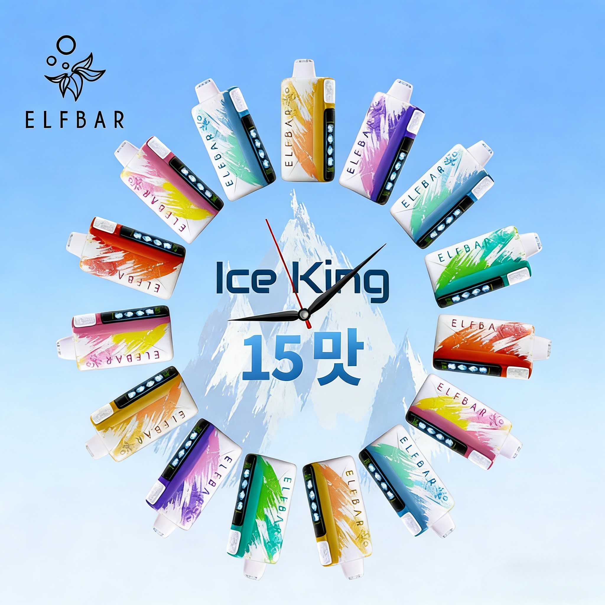 王嘉爾同款bangking-60k 口味推薦